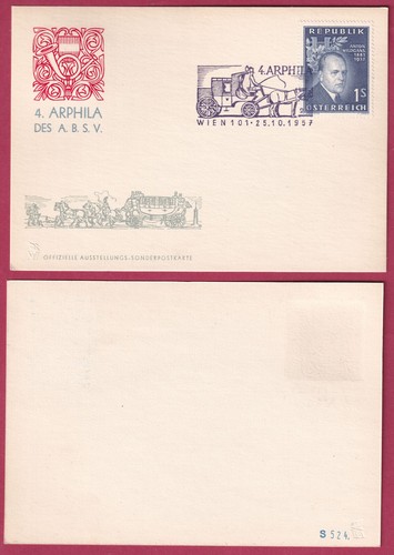österreich 1033 mit - 1033,