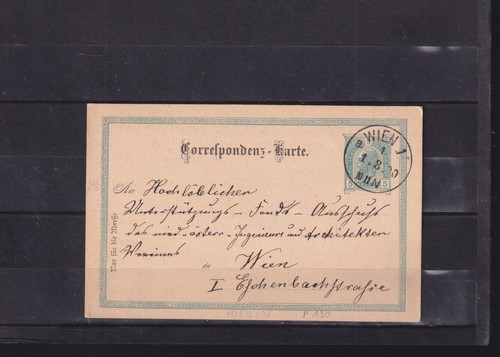 Alte postkarte österreich mit - alte,