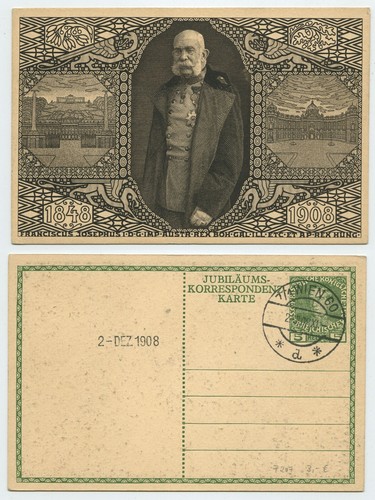 115746 ganzsache - 115746,